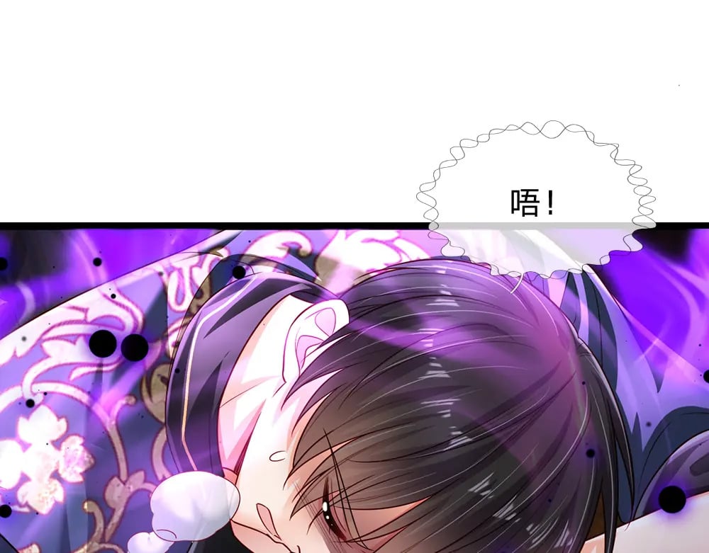 第224话 奇怪的闪电27