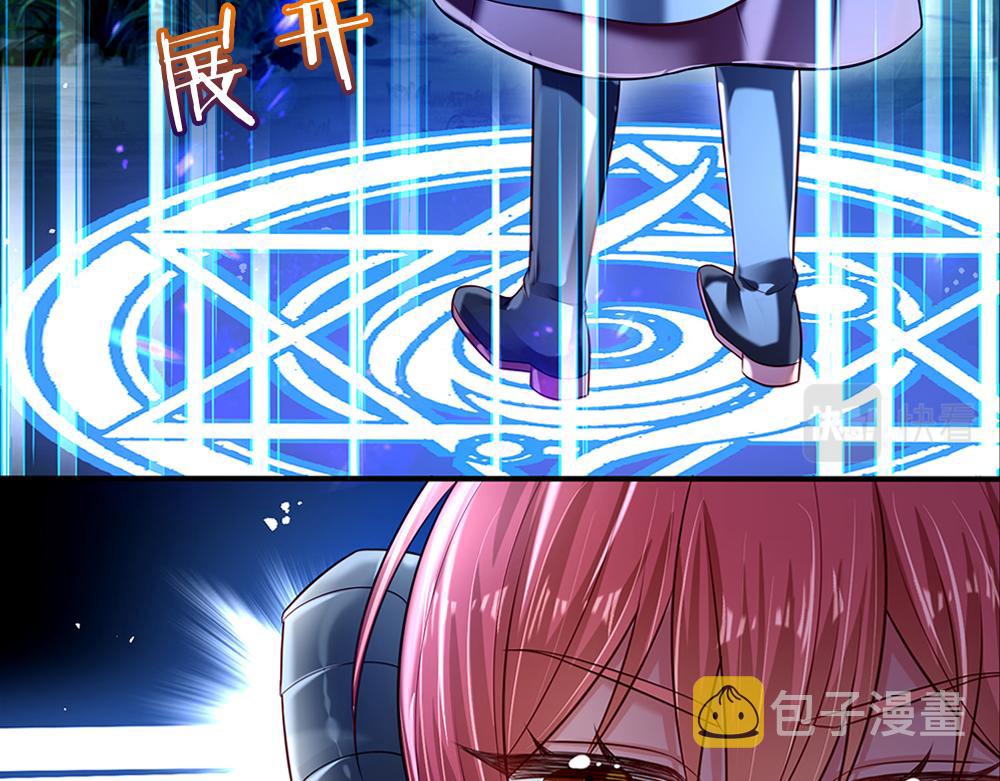 第146话  陛下有危险！47