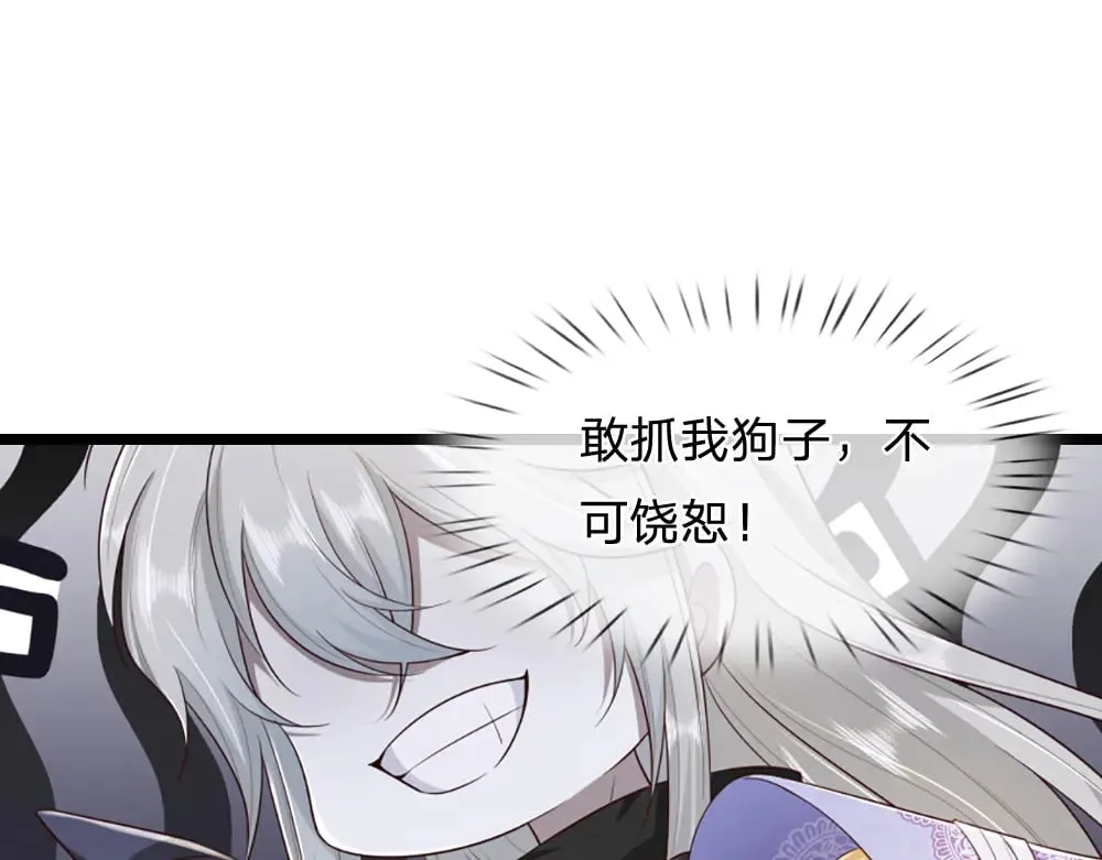 第339话 跟着我就对了32