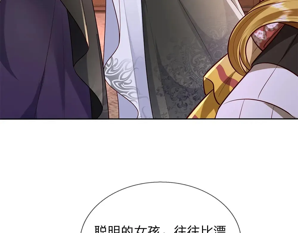 第341话 噬噩75