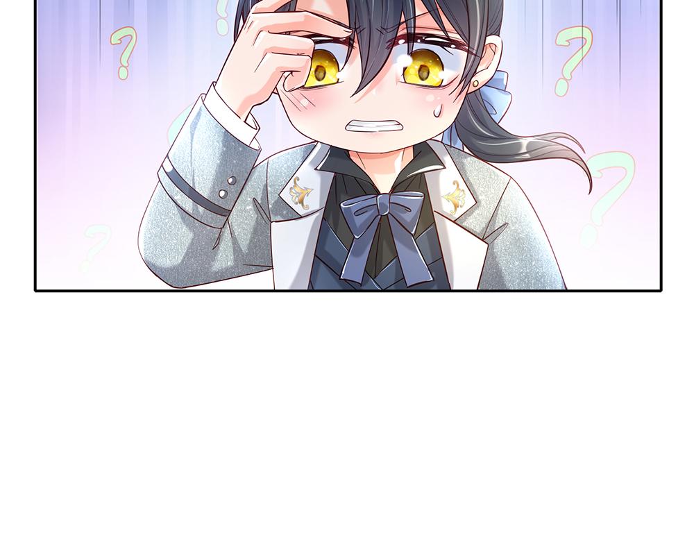 第57话 算计25