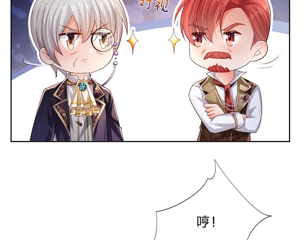 第166话  请相信我鸭！12