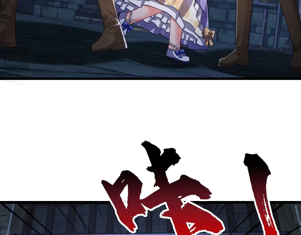 第309话 小学鸡吵架57