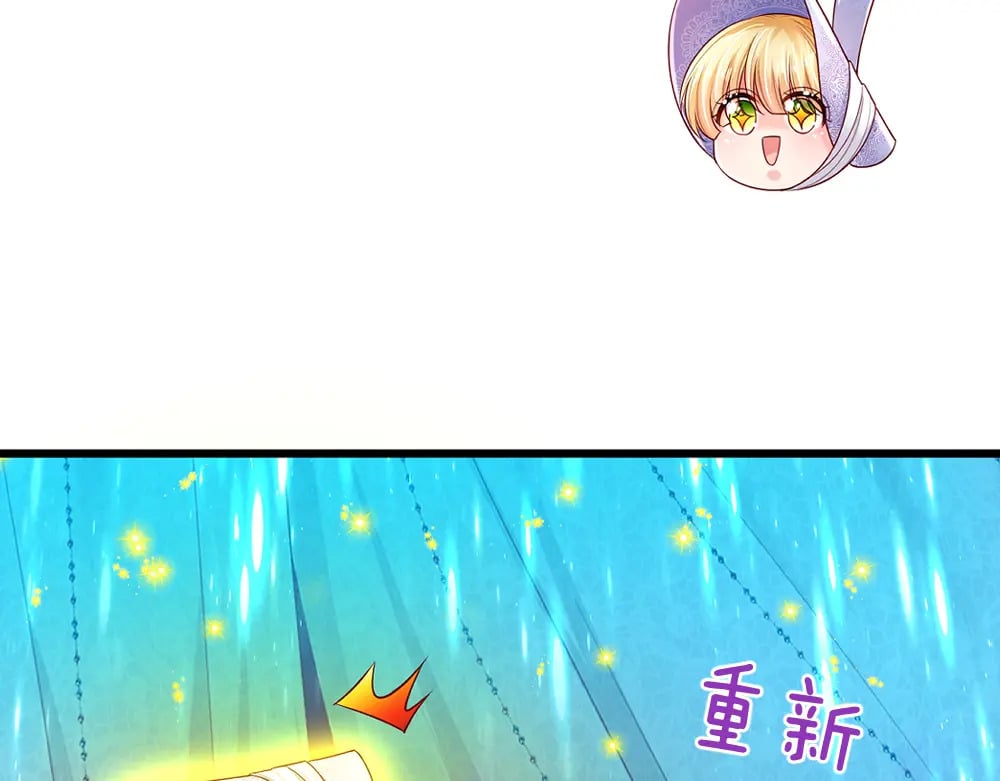 第255话 超负荷26