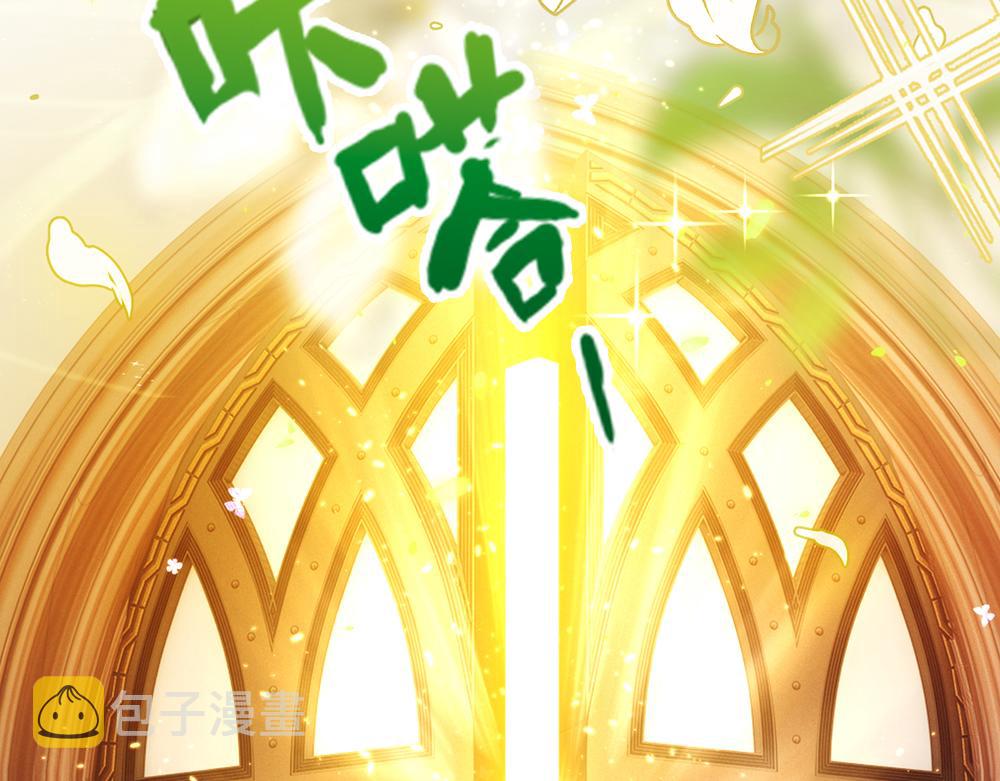 第68话 恶意44