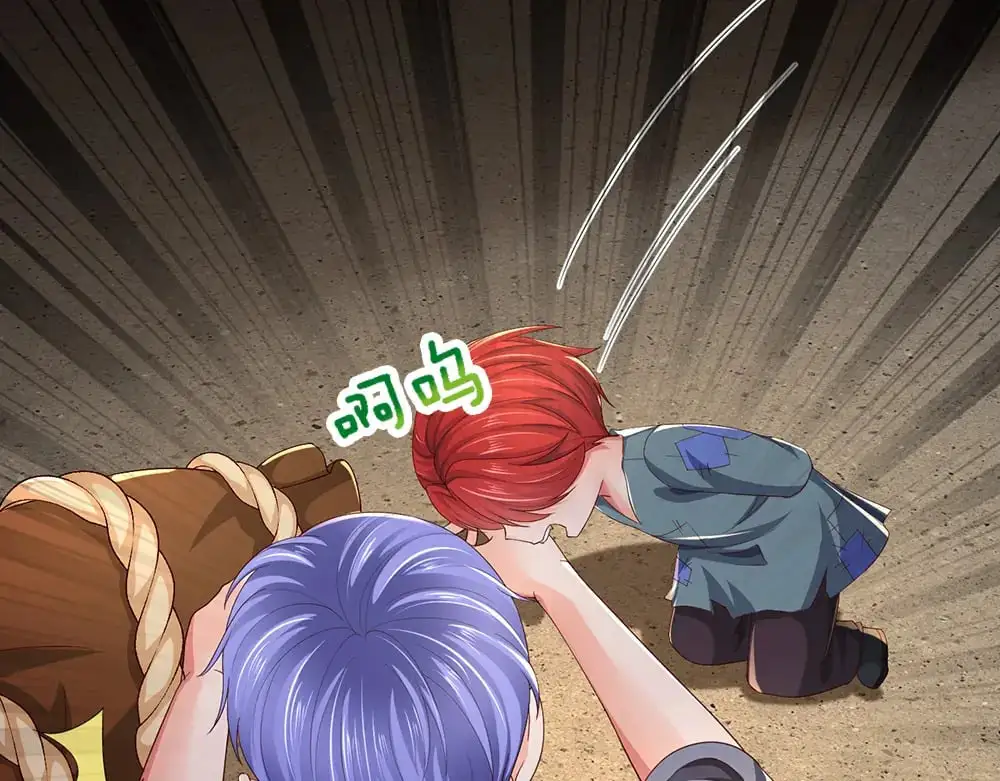 第271话 存疑68