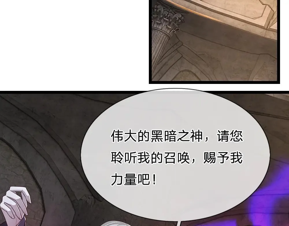 第339话 跟着我就对了46
