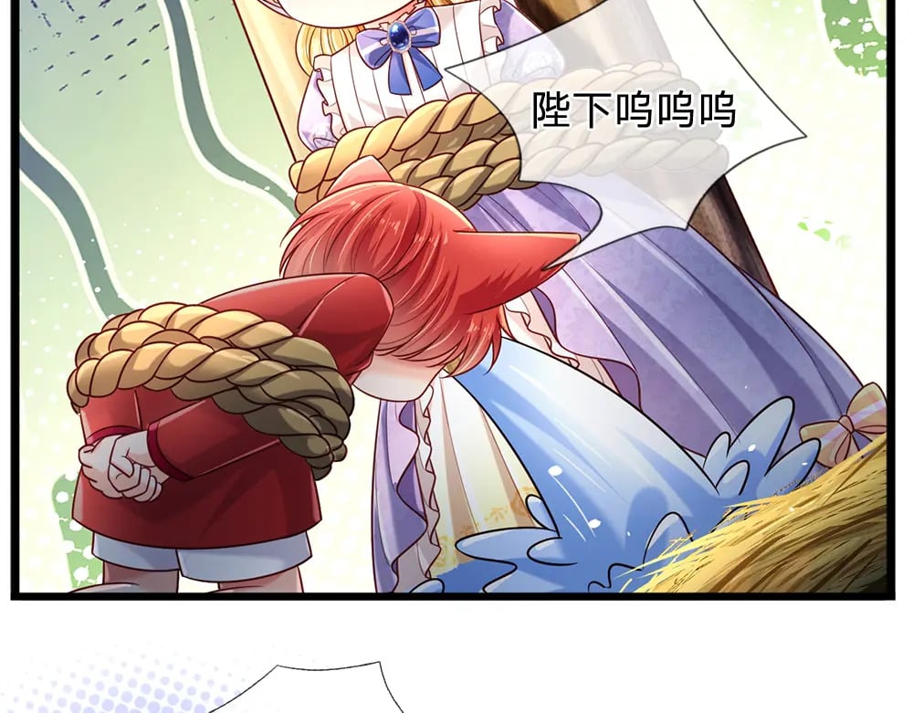 第235话 不该45