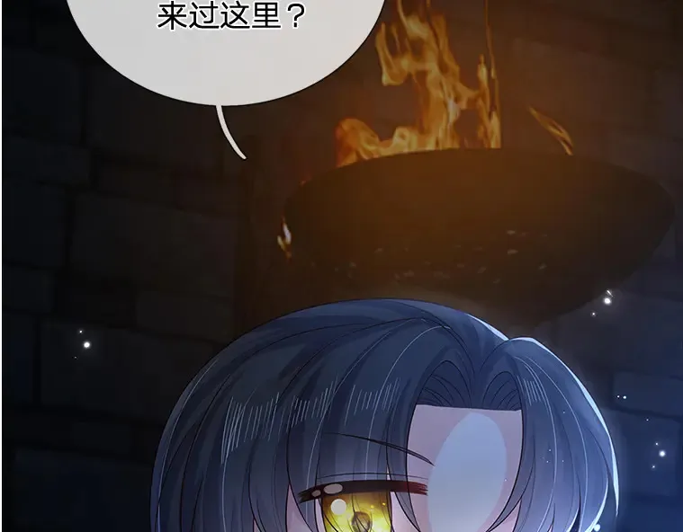 第314话 只有足够强大11