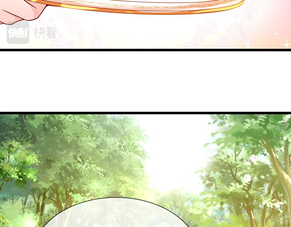 第60话 被盯上了55