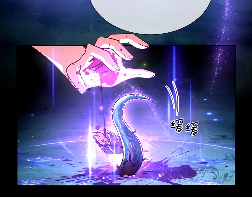 第58话 过分37