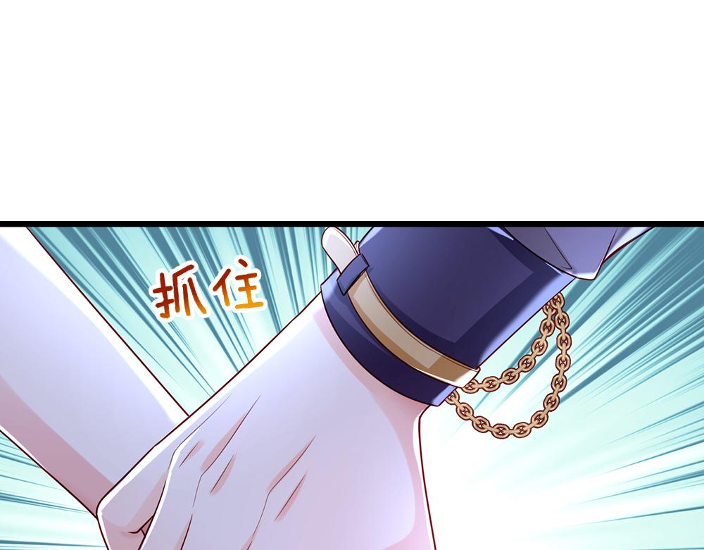 第157话  克洛洛太坏了34