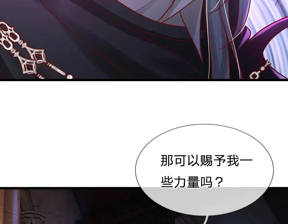 第277话 弱得离谱11