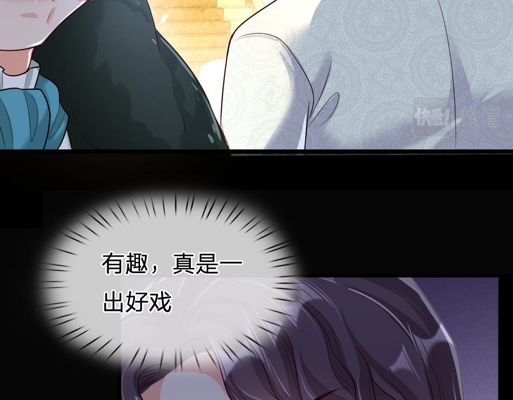 第74话 一出好戏50
