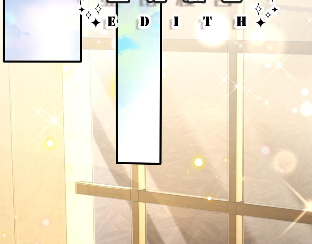 第161话 婆娑咒12