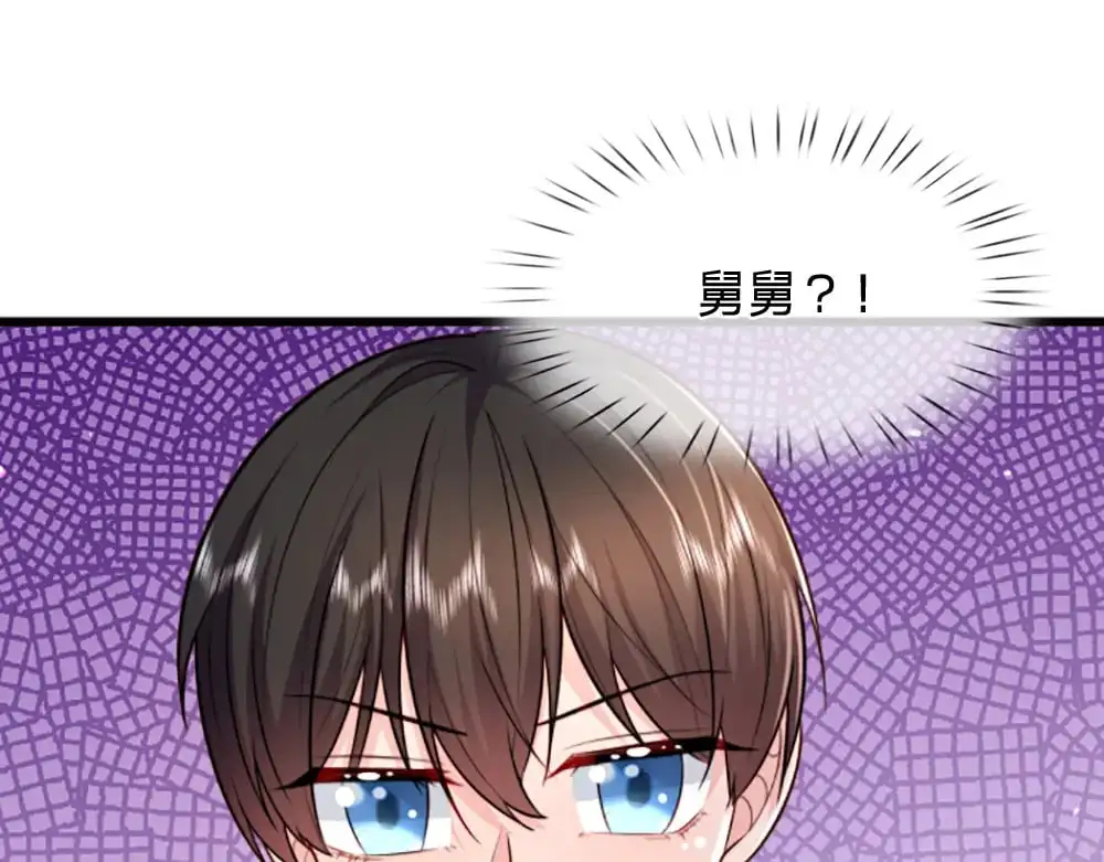 第274话 决不后退58