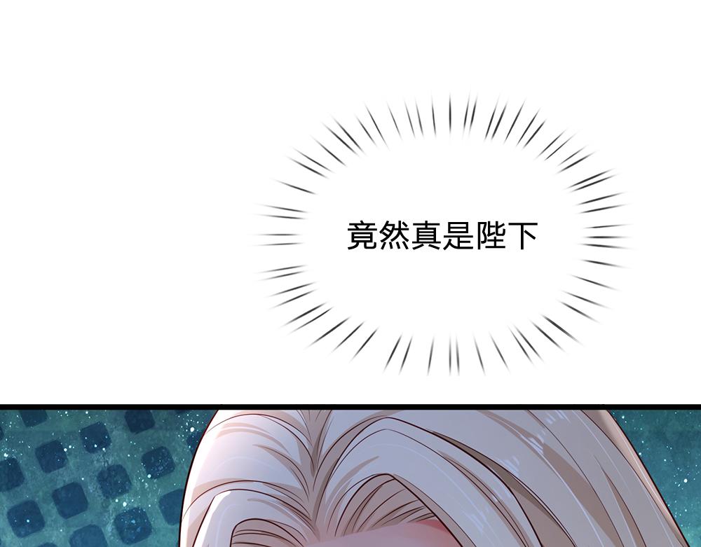 第178话 大难题20