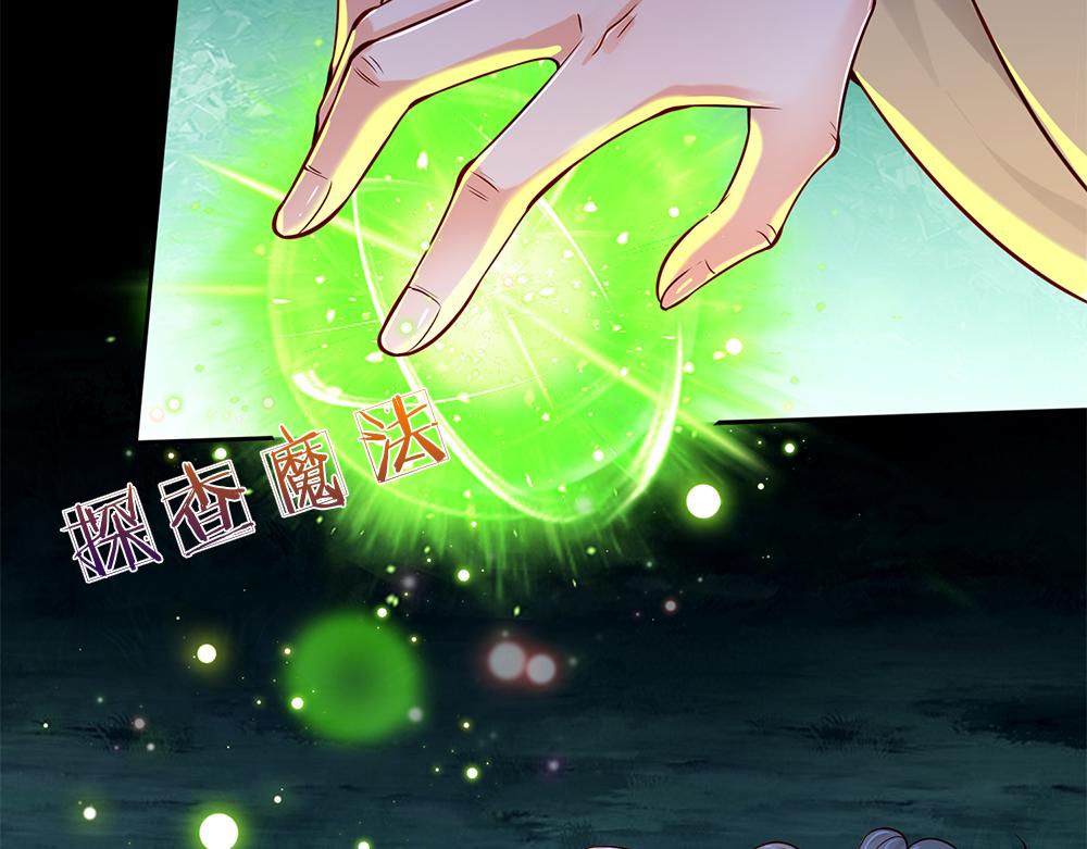 第158话 舅舅不会有事吧！19