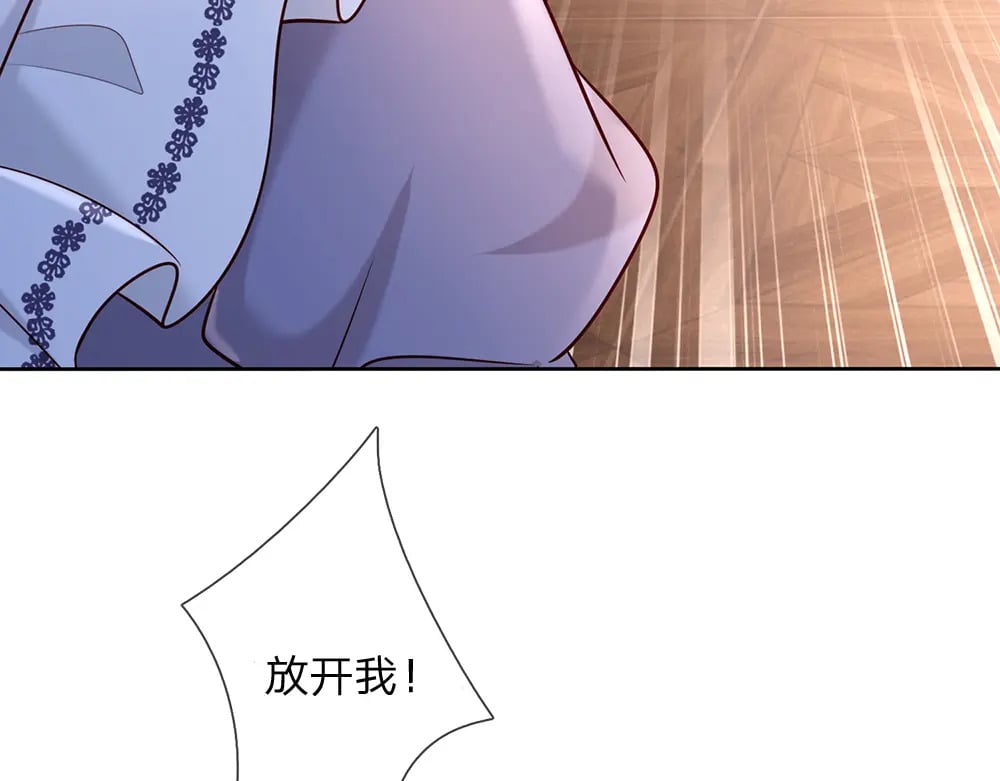第228话 他们到底在说什么62