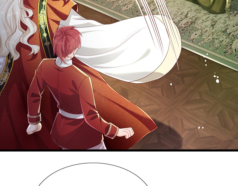 第161话 婆娑咒53