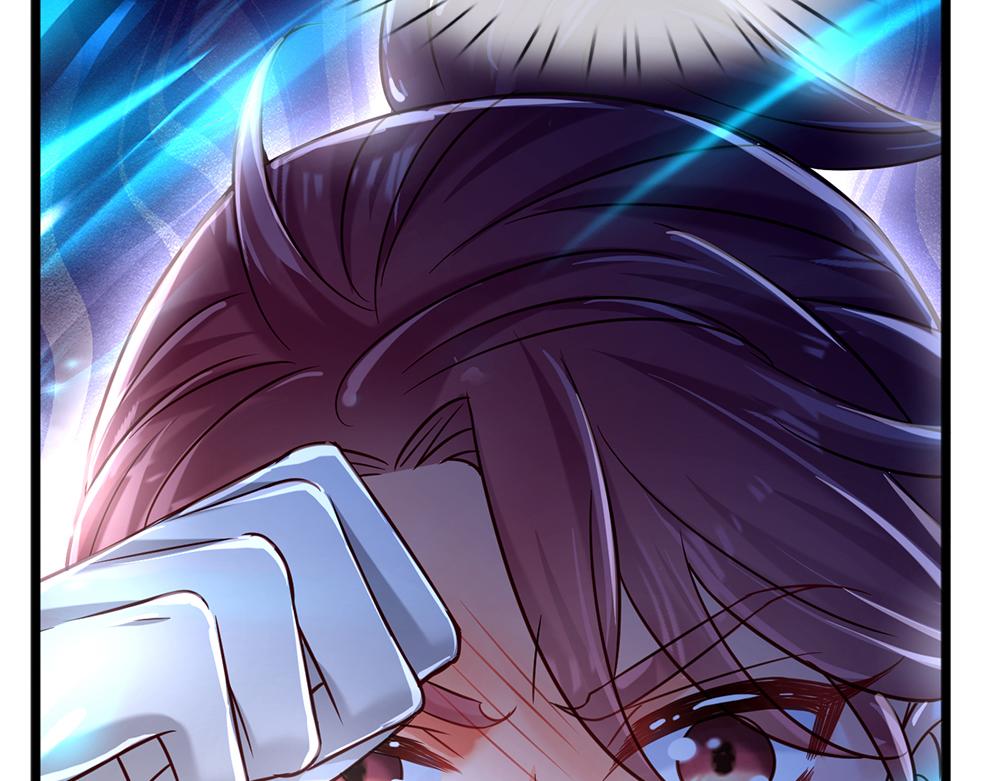第78话 梦魇之境87