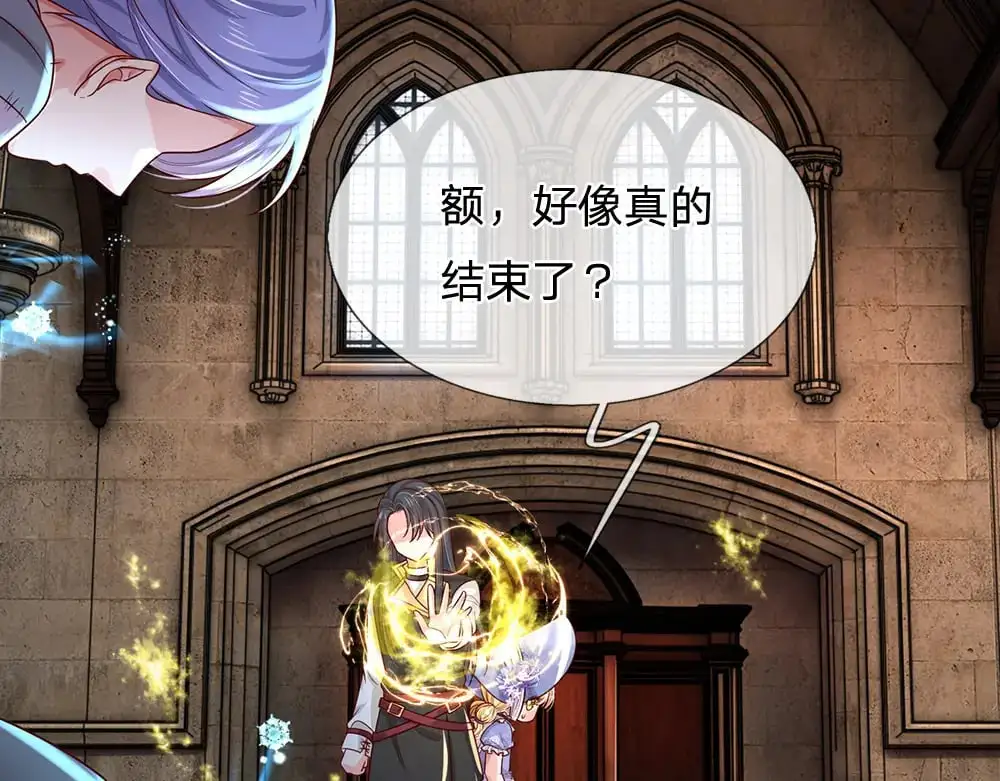 第277话 弱得离谱56