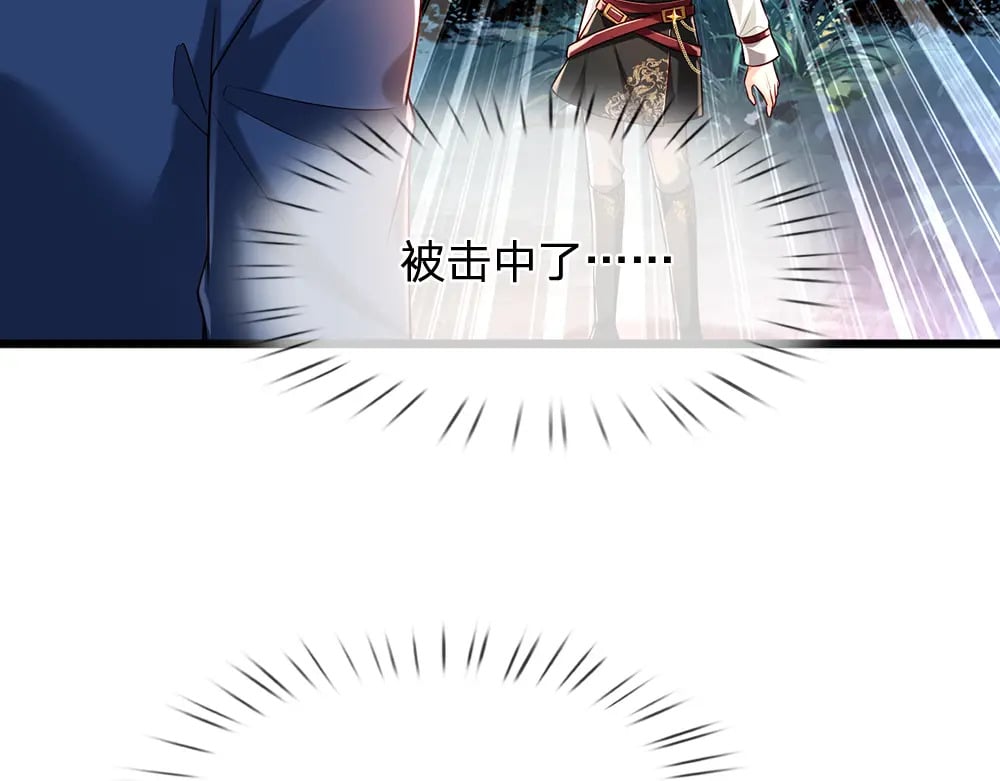 第208话 为你而来76