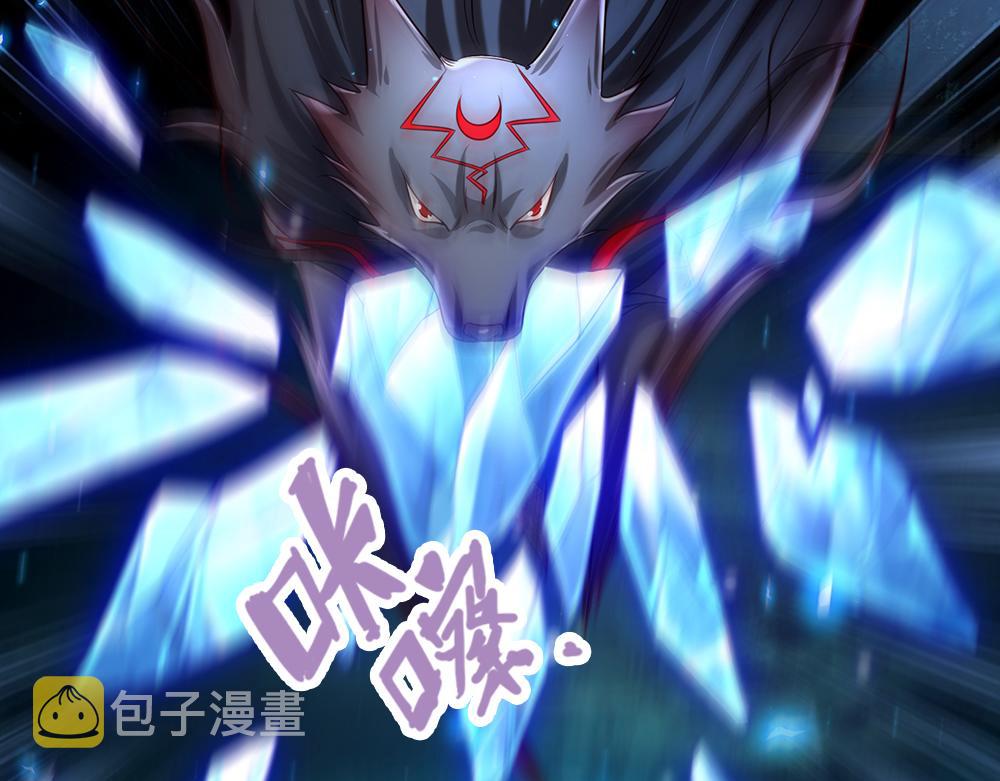 第156话  救救我！69