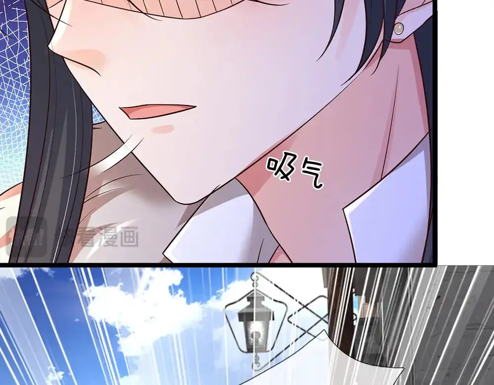 第289话 “真”大爱无疆67