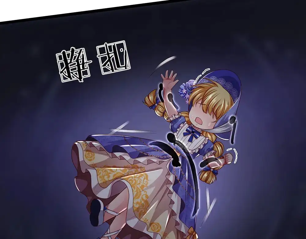 第280话 卡尔的后手63