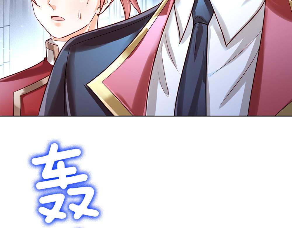 第106话 我带你回家7