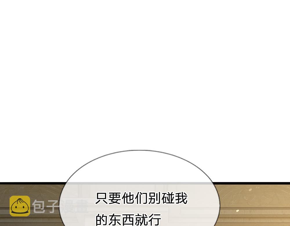第59话 现在的小男生哦61