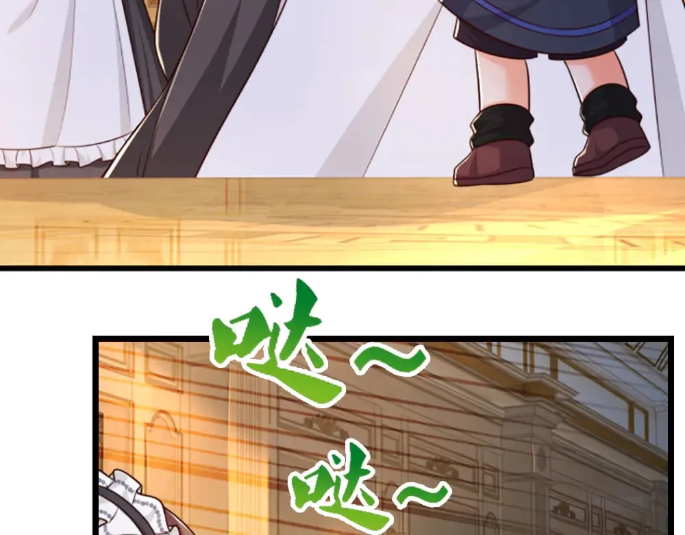 第317话 累了！毁灭吧！42