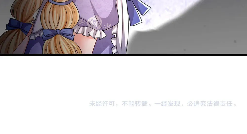 第309话 小学鸡吵架63