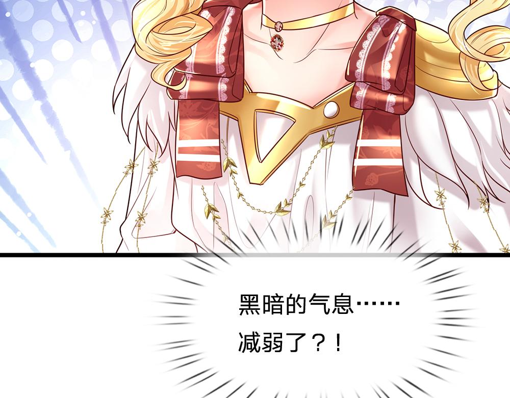 第147话 剑，法天才80
