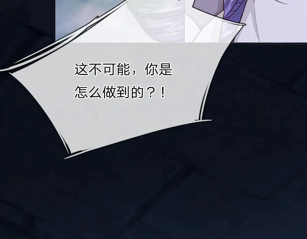 第320话 现在该我了！59