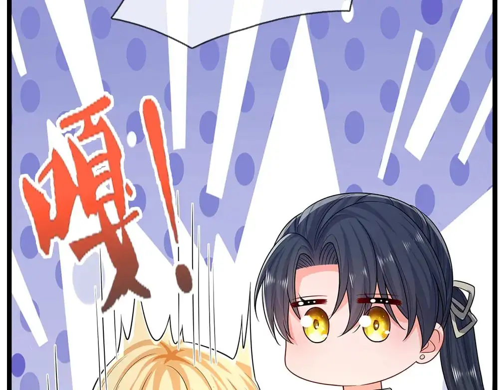 第282话 极致的满足10