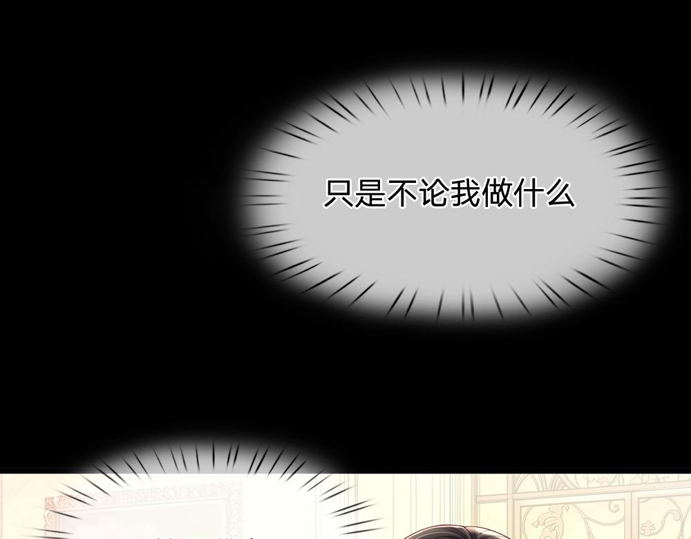 第190话 通往执念世界的通道56