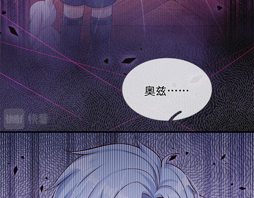 第110话 被发现的秘密39