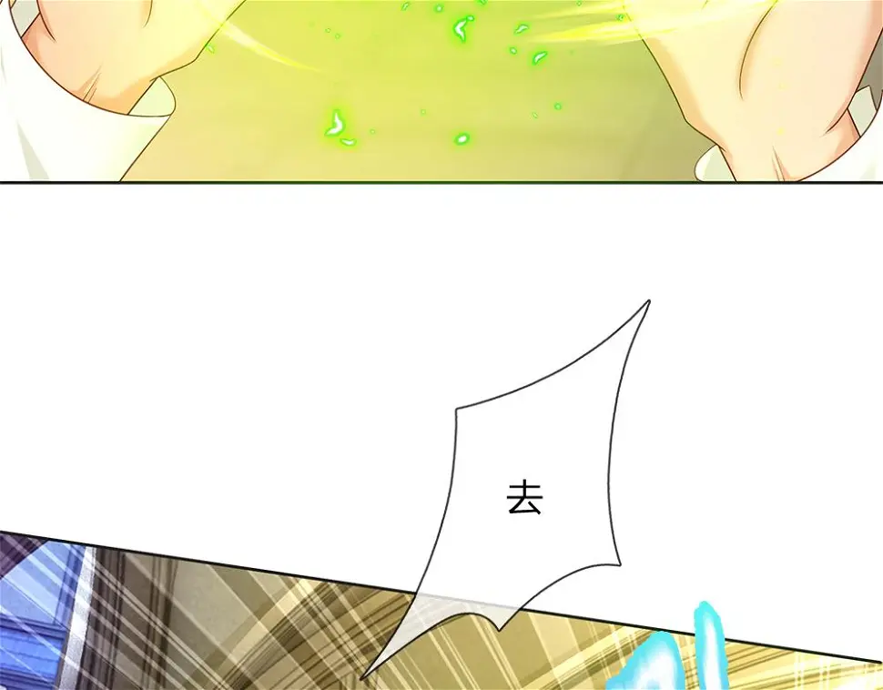 第207话 熟悉的陌生人64