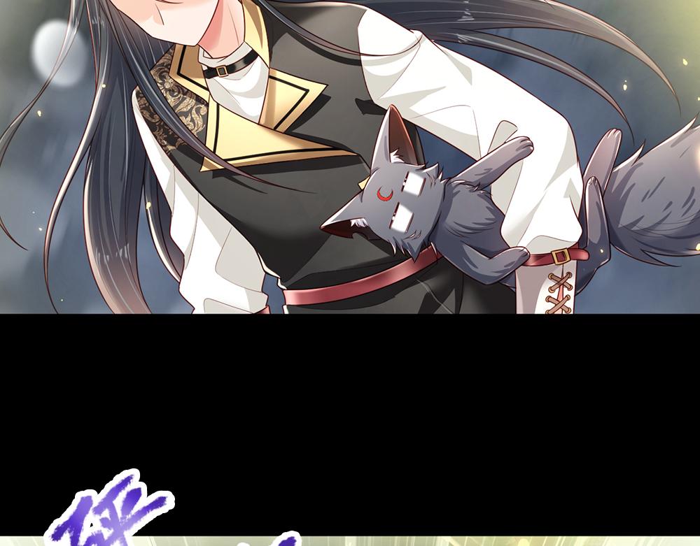 第191话 久违的称呼68