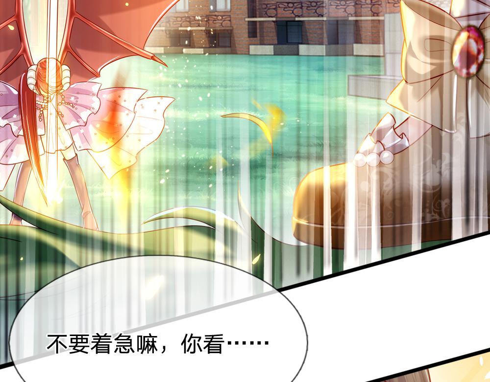 第71话 冰封三千18