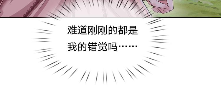第19话 消失的杀意27