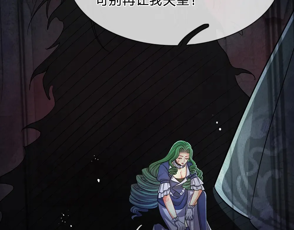 第300话 虚实之间，相互影响30