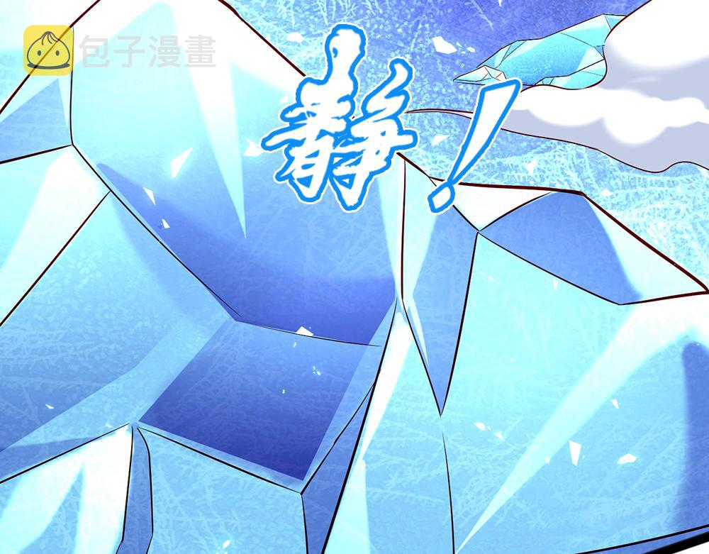 第120话 舅舅抱抱52