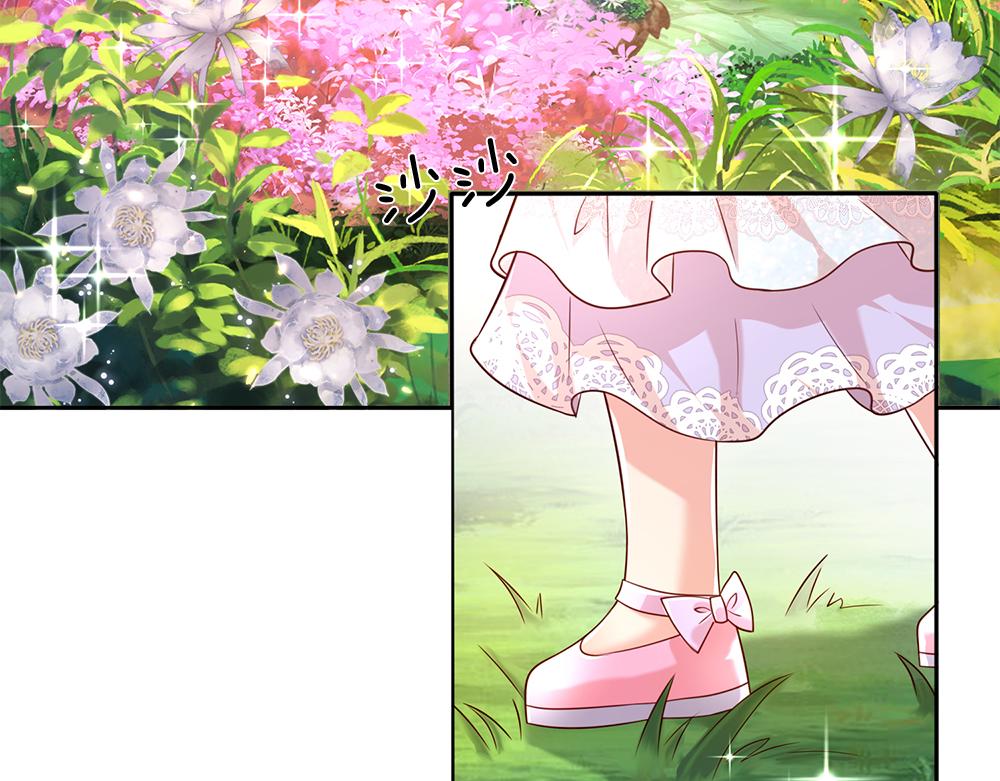 第42话 偷偷出宫29