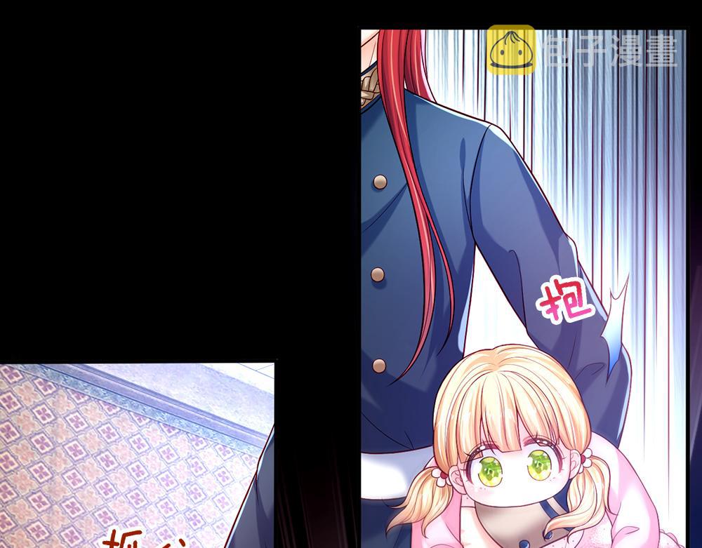 第113话 伊蒂丝超棒哒！51