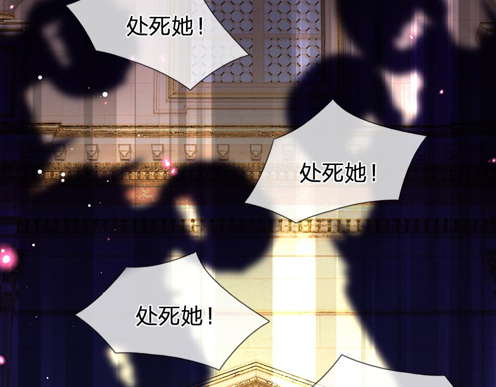 第105话 心之考验78