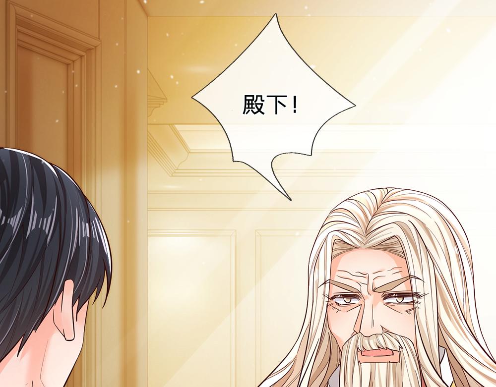 第104话 好凶哦！21