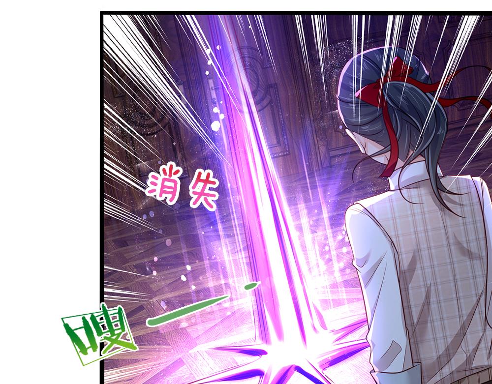 第119话 亚诺起床气超重21